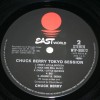 CHUCK BERRY - TOKYO SESSION (j) - 