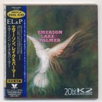 EMERSON, LAKE & PALMER - EMERSON, LAKE & PALMER (papersleeve) - 