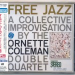 ORNETTE COLEMAN DOUBLE QUARTET - FREE JAZZ - 