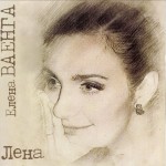 ������ ����� - ���� - ���������