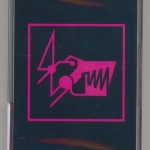 ������������ Ϩ� - ������� 505.85 NM - ���������