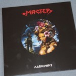 ������ - �������� (limited edition) - ���������