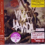 COLDPLAY - VIVA LA VIDA OR DEATH AND ALL HIS FRIENDS (gatefold sleeve) - 