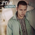 ST1M -  - 