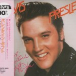ELVIS PRESLEY - A VALENTINE GIFT FOR YOU - 