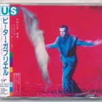 PETER GABRIEL - US - 