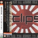 ECLIPSE - ARE YOU READY TO ROCK - ���������