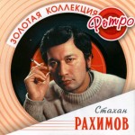 ������� ������ - ������� ��������� ����� (����� ����� �������) - ���������