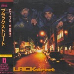 BLACKSTREET - BLACKSTREET - 