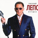 ���� �������� - ������ (digipak) - ���������