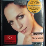 SERTAB - NO BOUNDARIES - ���������