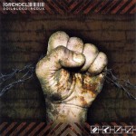 GRENDEL - SOILBREED REDUX (EP) - 
