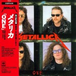 METALLICA - ONE (mini album) (5 tracks) - Меломания