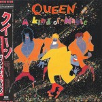 QUEEN - A KIND OF MAGIC (cardboard sleeve) - ���������