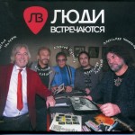 ���� ����������� - ���� ����������� (digipak) - ���������