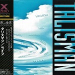 TALISMAN - LIFE - ���������