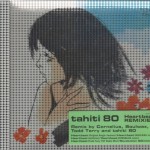 TAHITI 80 - HEARTBEAT REMXES (single) (6 tracks) - ���������
