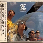 CORDUROY - OUT OF HERE - ���������