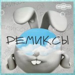 ����� ������, �������� ������ - ���������. ������� - ���������