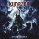 ������� - ���� ������� (digipak) - ���������