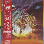 PREMIATA FORNERIA MARCONI - COOK (LIVE IN U.S.A.) (papersleeve) - 
