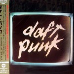 DAFT PUNK - HUMAN AFTER ALL (REMIXES) (limited edition) (j) - ���������