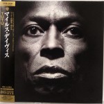 MILES DAVIS - TUTU (papersleeve) (limited edition) - 