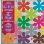 PIZZICATO FIVE - REMIX ALBUM: HAPPY END OF YOU (a) - 