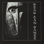 DEAD CAN DANCE - DEAD CAN DANCE / GARDEN OF THE ARCANE DELIGHTS - ���������