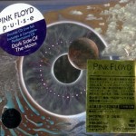 PINK FLOYD - PULSE (limited edition) - 