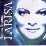   - LARISA (CD+DVD) - 