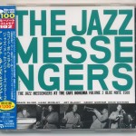 ART BLAKEY & THE JAZZ MESSENGERS - THE JAZZ MESSENGERS AT THE CAFE BOHEMIA VOLUME 2 - 