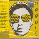 CALVIN HARRIS - I CREATED DISCO - 