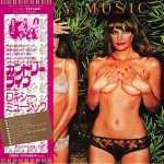 ROXY MUSIC - COUNTRY LIFE (papesleeve) - 