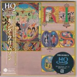 KING CRIMSON - LIZARD (papersleeve) (limited edition) - ���������