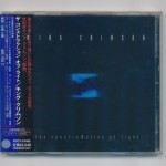 KING CRIMSON - THE CONSTRUKCTION OF LIGHT - ���������