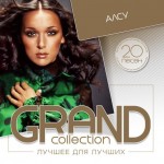  - GRAND COLLECTION (cardboard sleeve) - 