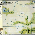 BRIAN ENO - AMBIENT 1 MUSIC FOR AIRPORTS - ���������