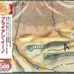 BRIAN ENO - AMBIENT 4: ON LAND - ���������