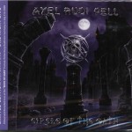 AXEL RUDI PELL - CIRCLE OF THE OATH (CD+DVD limited edition) (digipak) - 