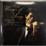 NARIMICHI KAWABATA , DANIEL-BEN PIENAAR - ON WINGS OF SONG - 