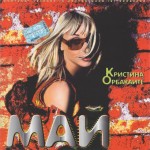 ��������� �������� - ��� - ���������