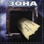 ���� - ������ �� ���� - ���������