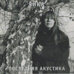 ���� - ��������� �������� - ���������