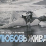 ������� ��������� - ������ ���� - ���������