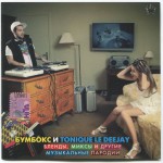 ������� - ������, ����� � ������ ����������� ������� - ���������