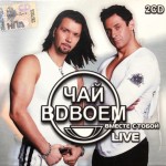 ��� ������ - ������ � ����� - ���������