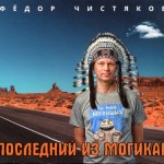 �������� ����� - ��������� �� ������� - ���������