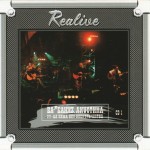 ��-����� - 20-�� ���� ��� �������������. ����� 1 - ���������