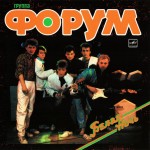 ����� - ����� ���� - ���������